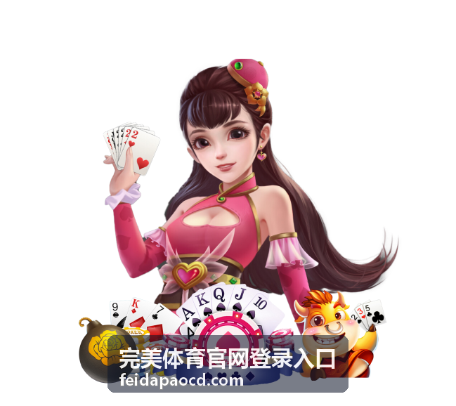 俄罗斯世界杯有C罗吗？揭开2018世界杯C罗的参赛真相